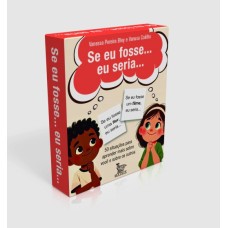 Se Eu Fosse... Eu Seria...