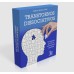 Transtornos Dissociativos