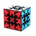Cubo Mágico Cuber Pro Gear 
