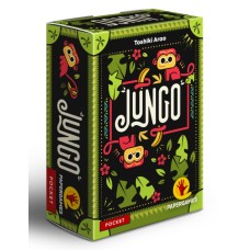 Jungo (Linha Pocket)